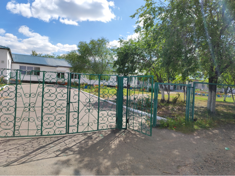 Главный вход Главный вход.